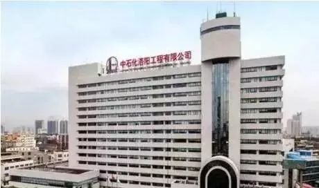 今天起,洛阳不再叫洛阳,它将有一个响亮的 新名字