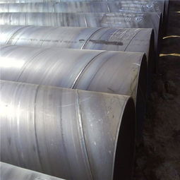 【排污用螺旋钢管厂家价格】- 