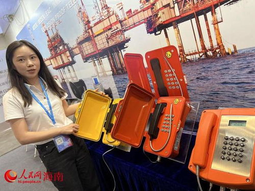 第8届世界石油天然气装备博览会在海口开幕