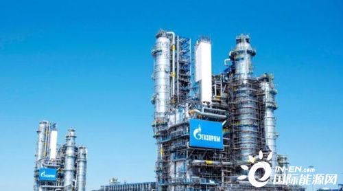 俄罗斯阿穆尔天然气加工厂项目正式启动投产——推动全球石油天然气设备行业新发展